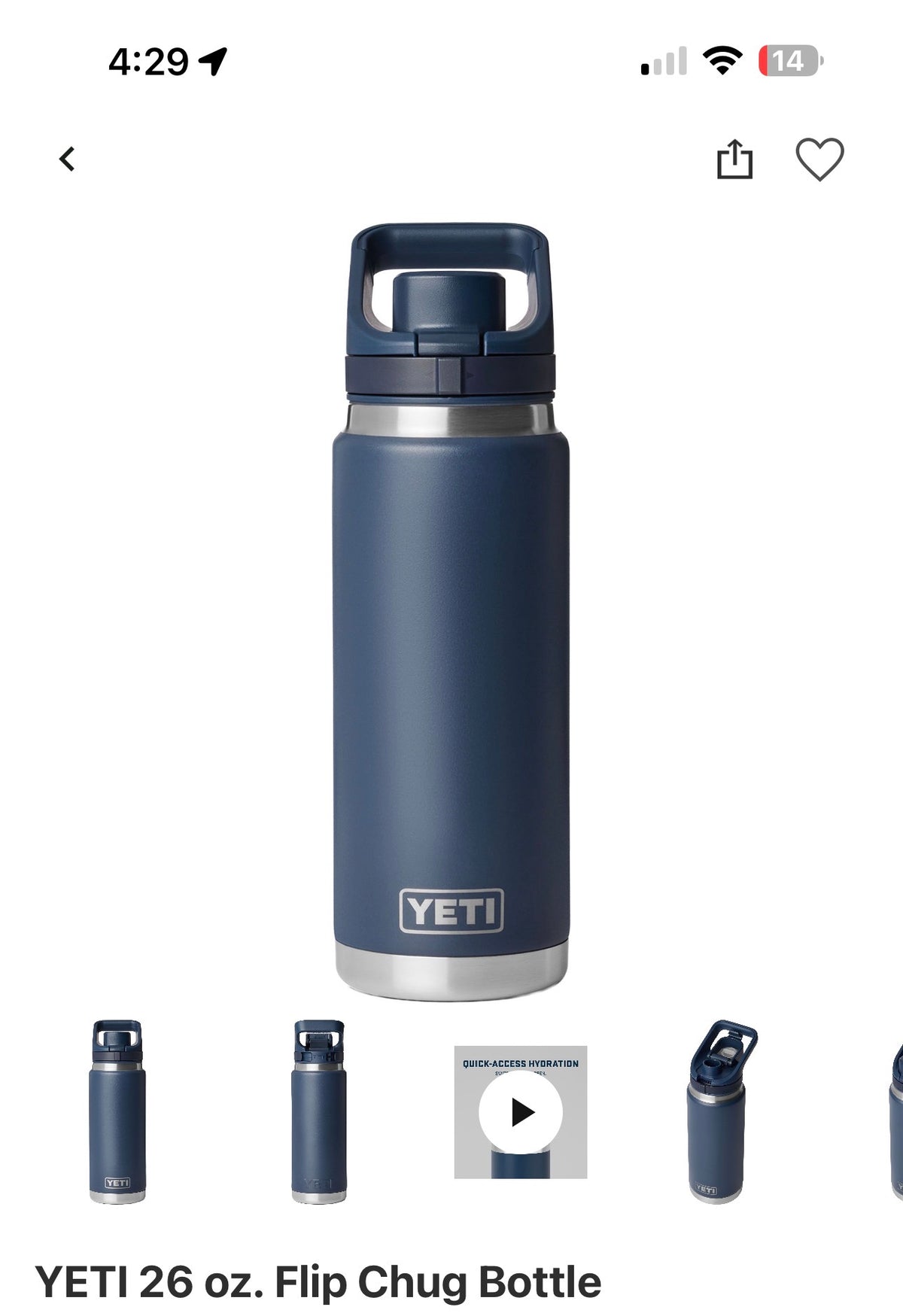 Custom Engraved Yeti Tumbler